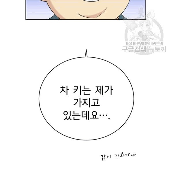 1608770424922.jpg