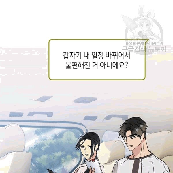 16087704267451.jpg