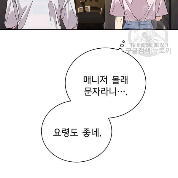 16087704280187.jpg