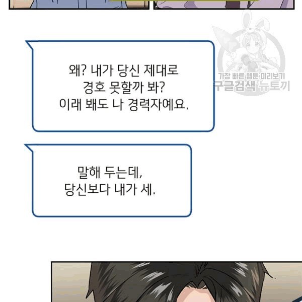 16087704294433.jpg