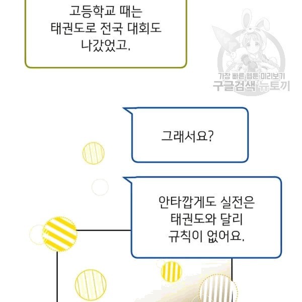 16087704300924.jpg