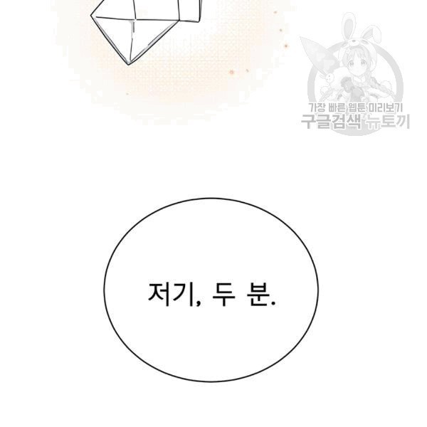 16087704332464.jpg
