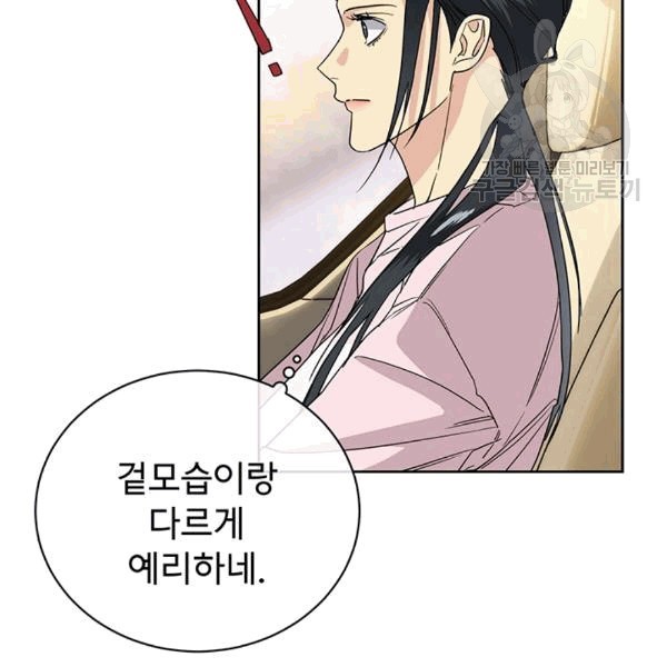 16087704350759.jpg