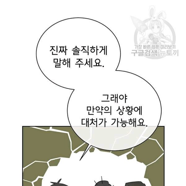 16087704362455.jpg