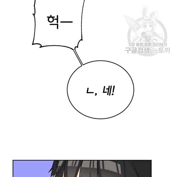 1608770442849.jpg