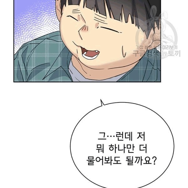 16087704431355.jpg
