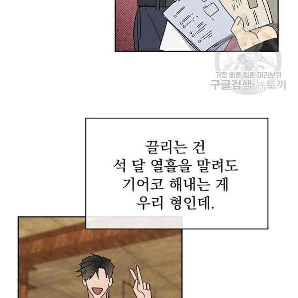 1608770446894.jpg