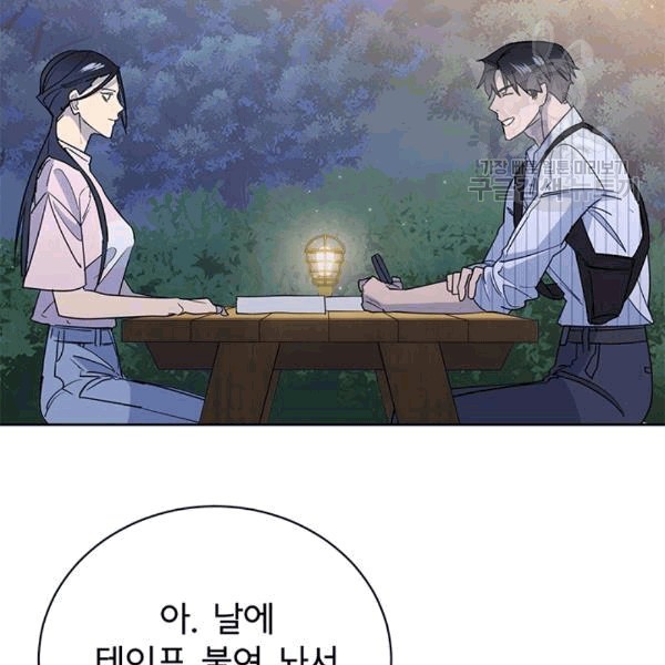 16087704642114.jpg