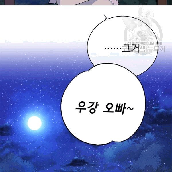 1608770465232.jpg
