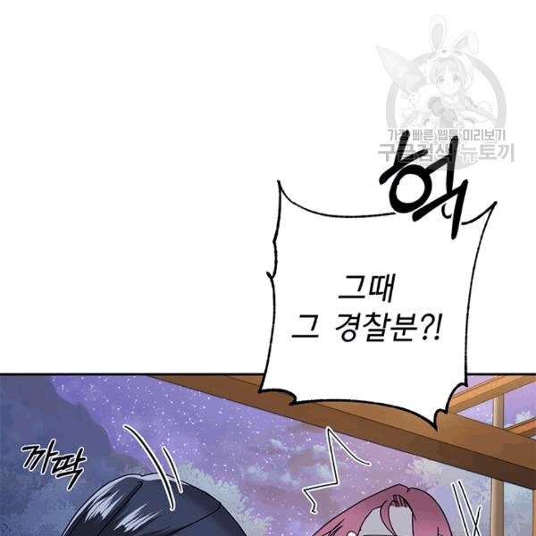 16087704671161.jpg