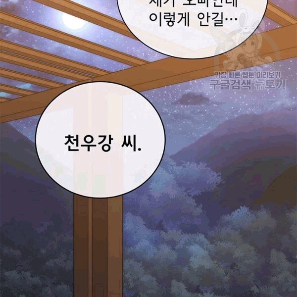 16087704723056.jpg