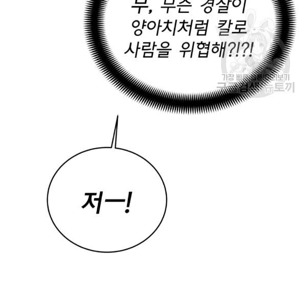 16087704761815.jpg