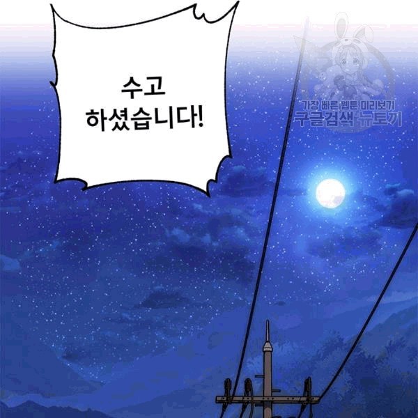 16087704820614.jpg