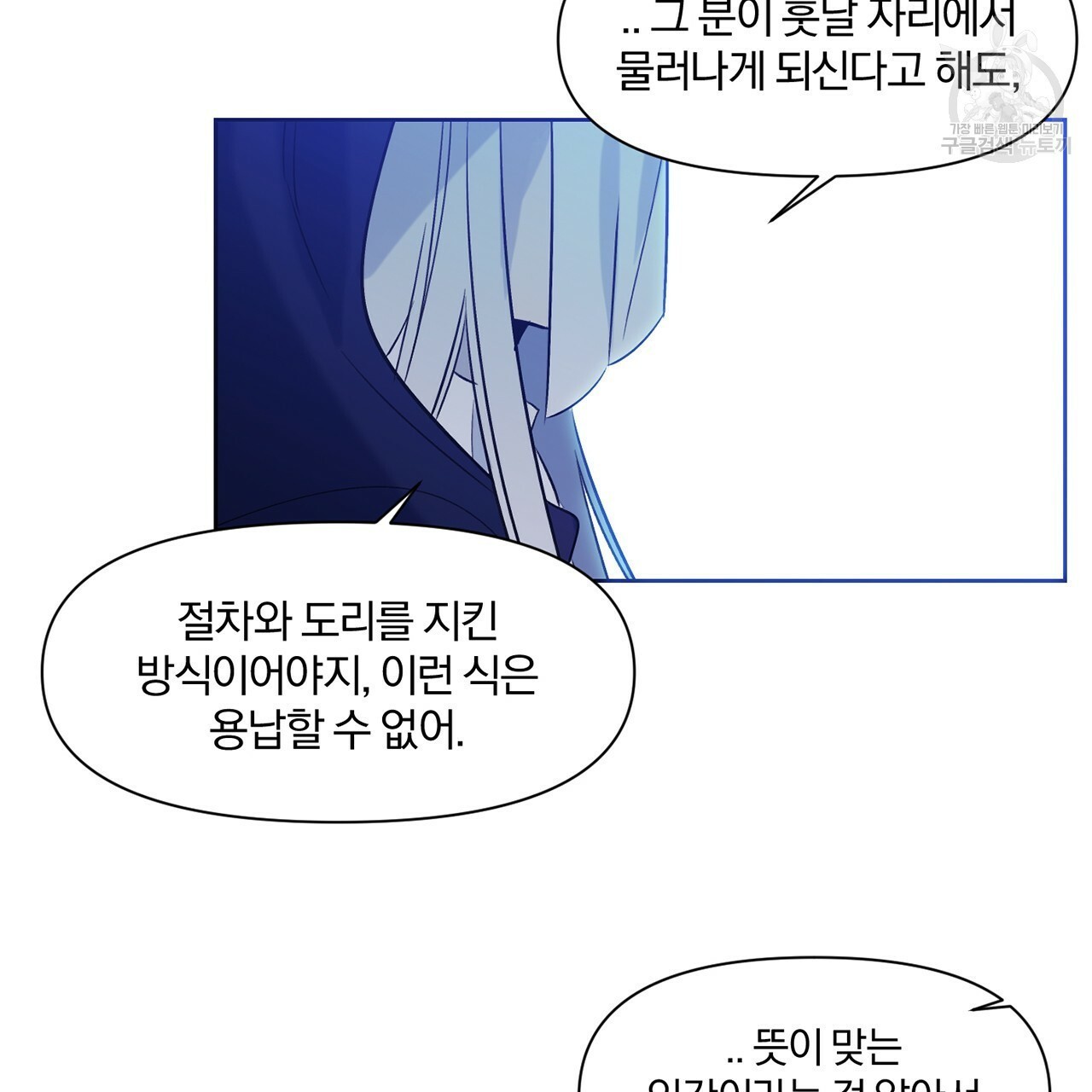 16087705199935.jpg
