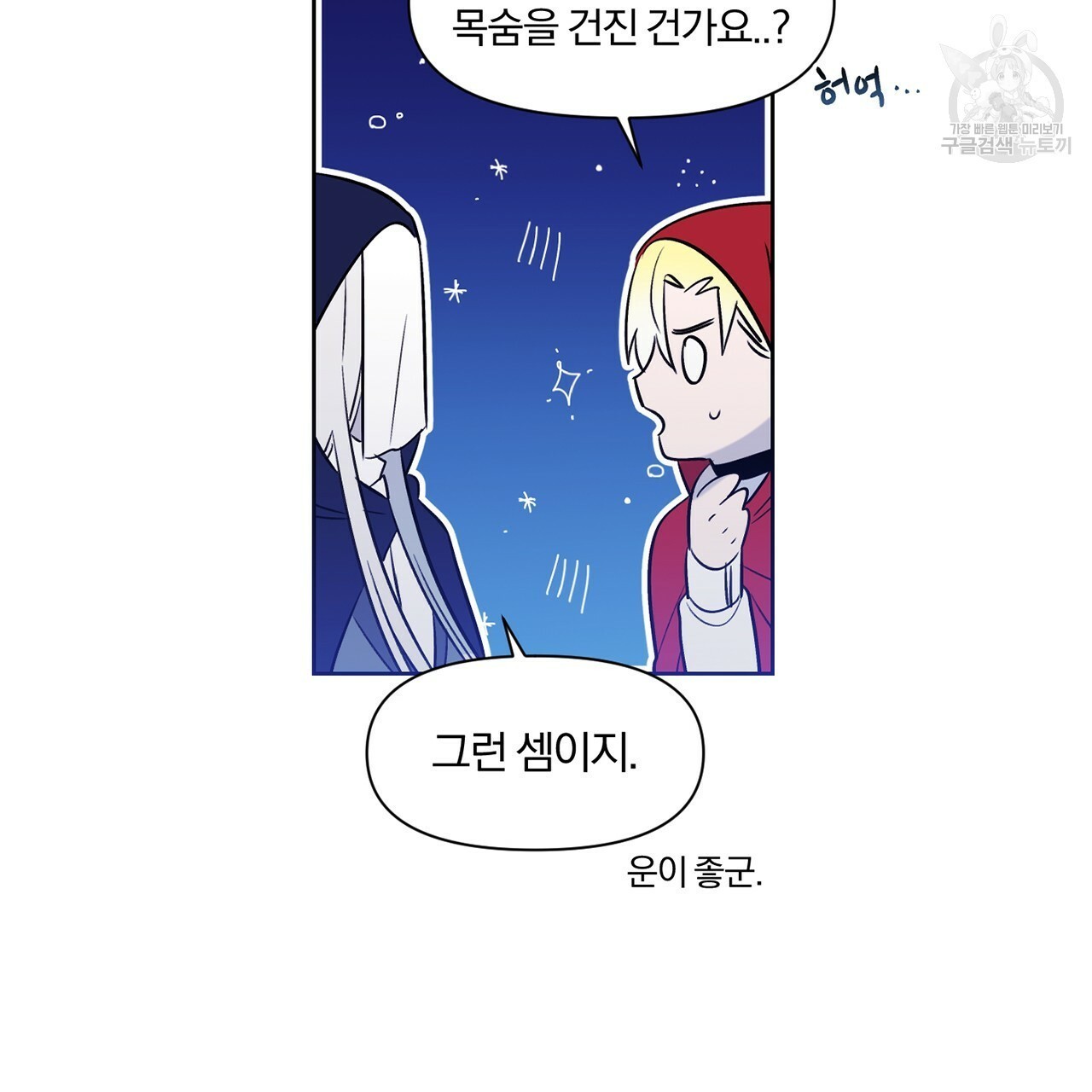 16087705209218.jpg