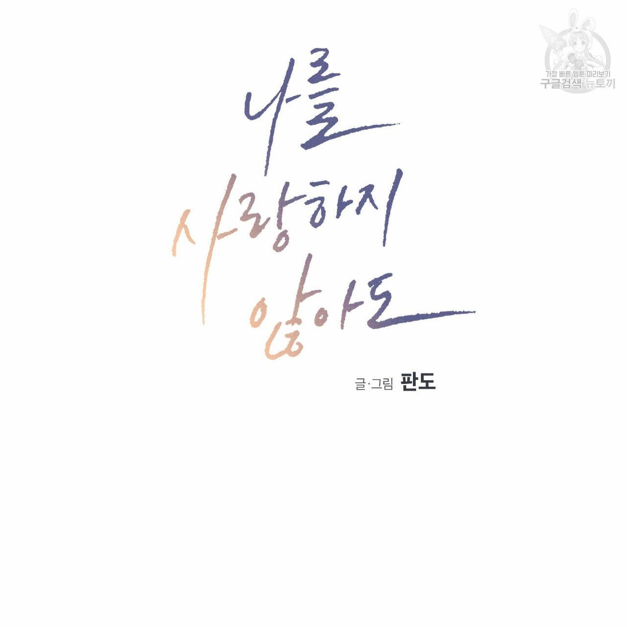 1608770588903.jpg
