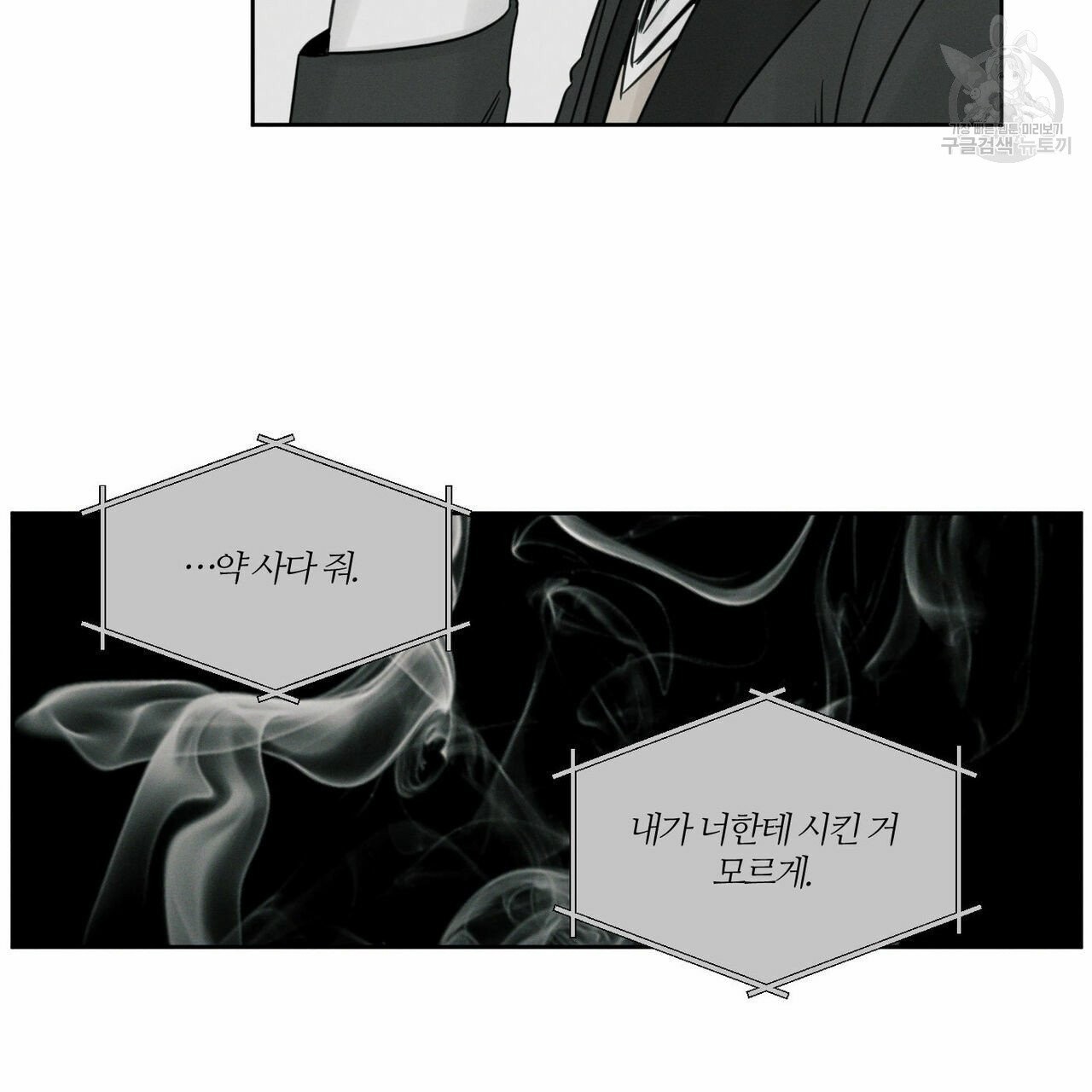 16087706034493.jpg