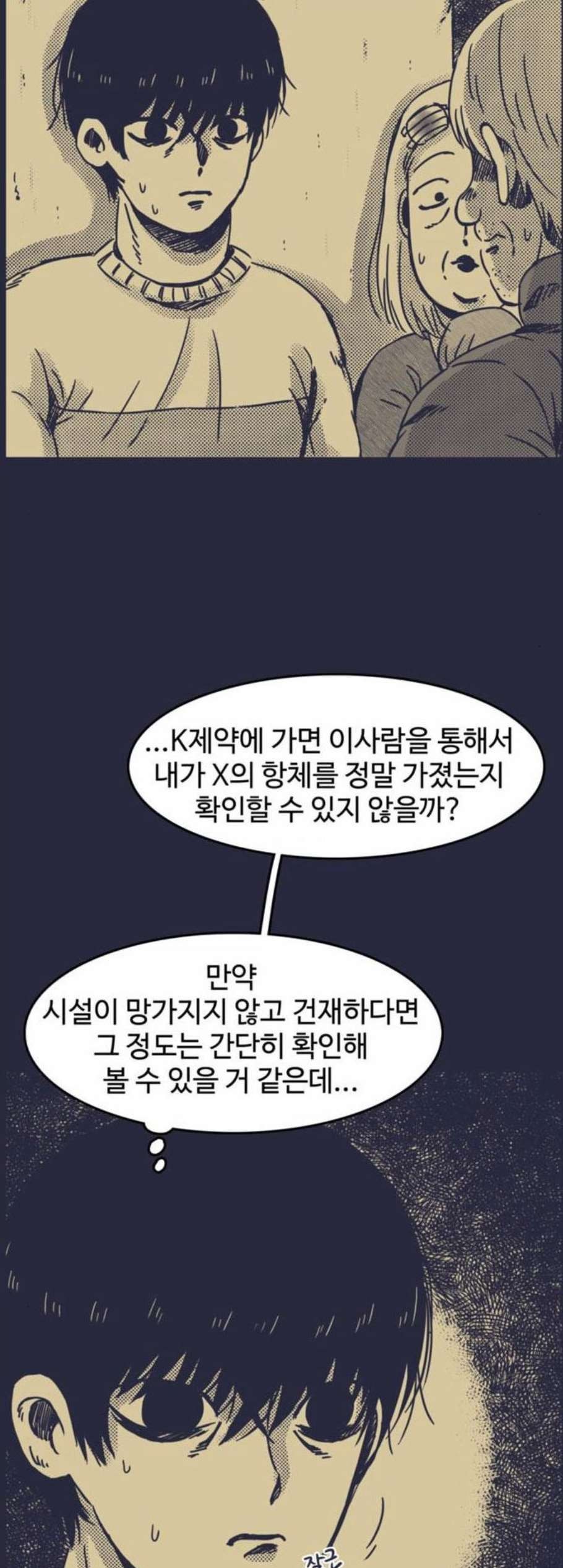 16087707153419.jpg