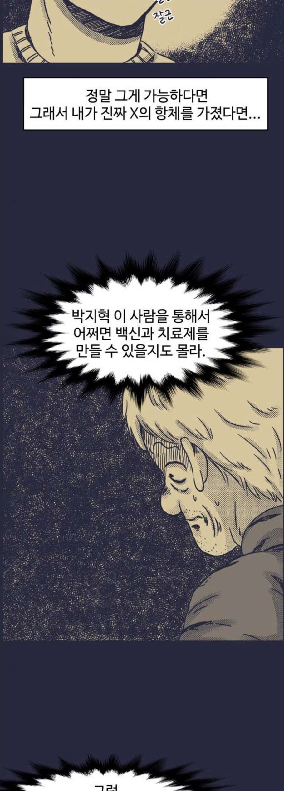 16087707159401.jpg