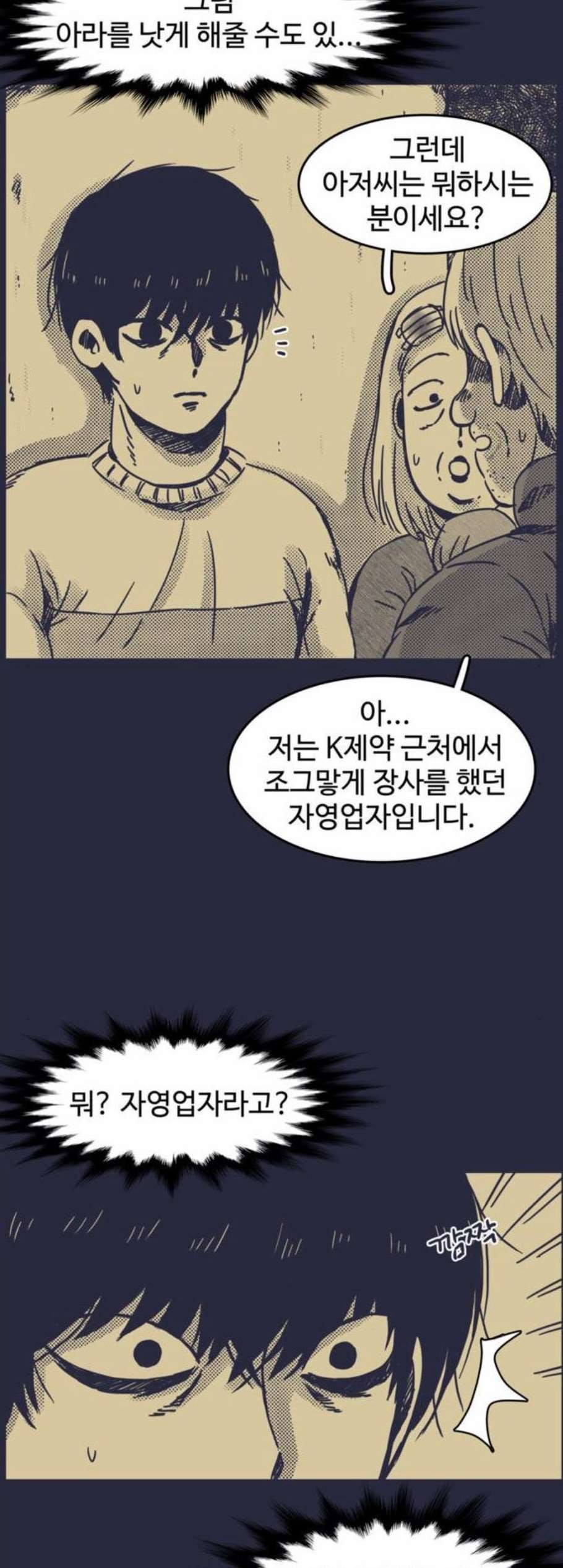 16087707164947.jpg