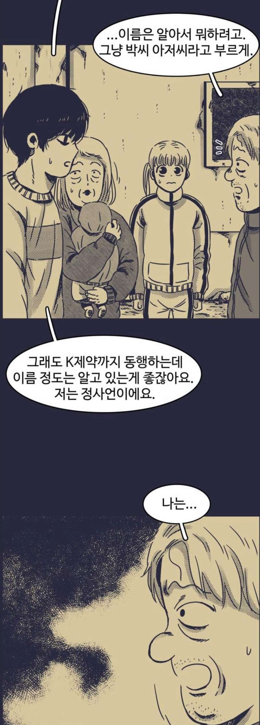16087707176182.jpg
