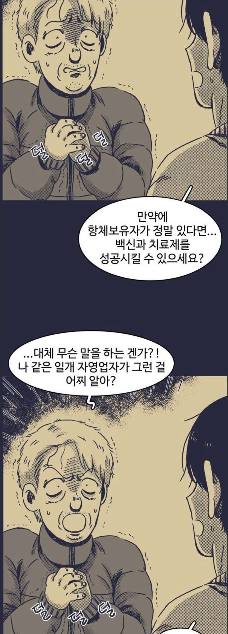 16087707213492.jpg