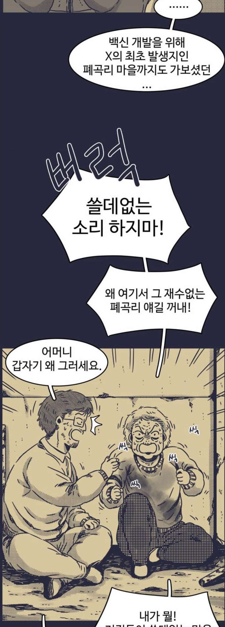 1608770721981.jpg