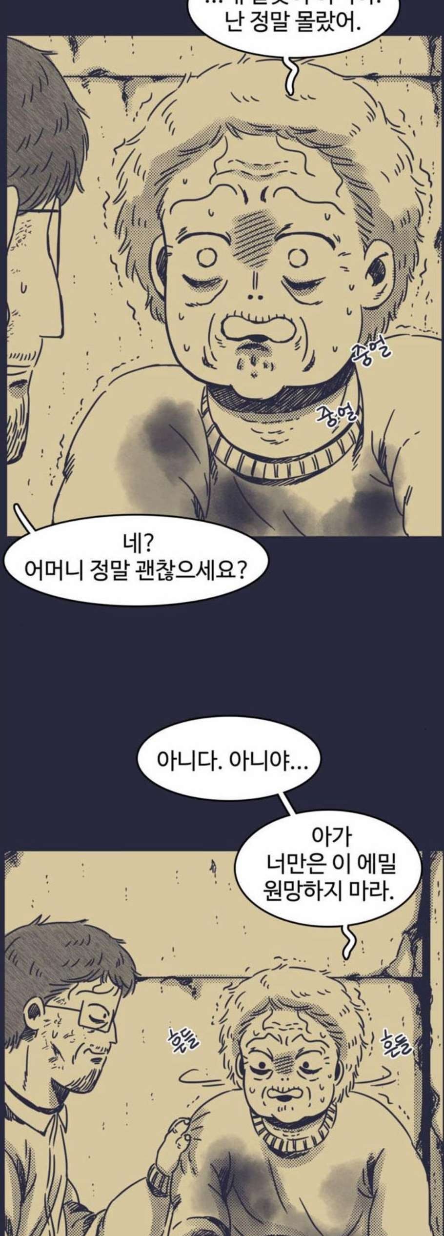 16087707242757.jpg