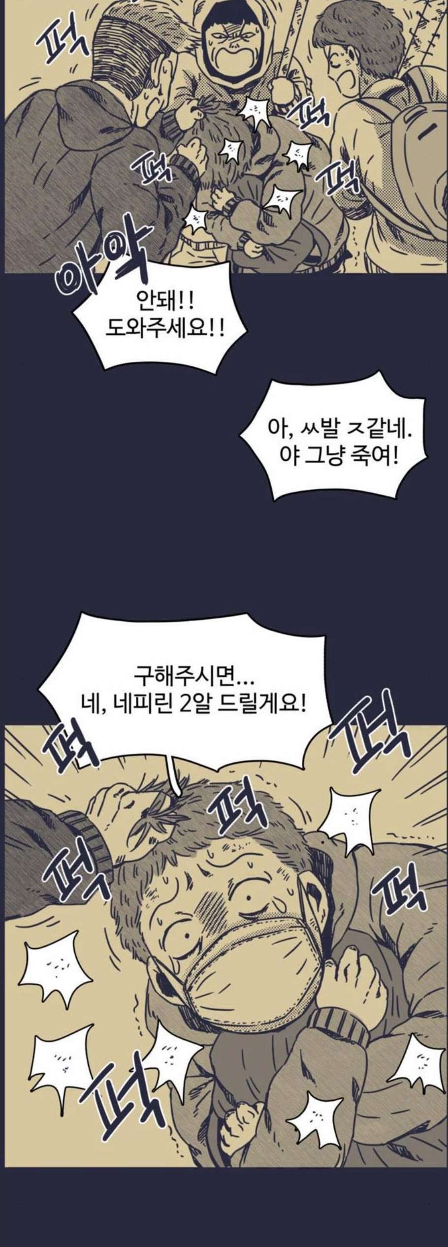 16087707295345.jpg