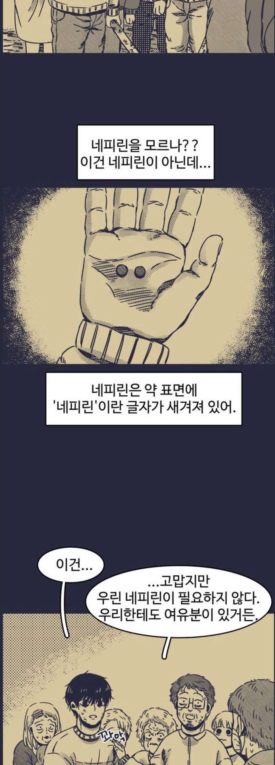 16087707330355.jpg