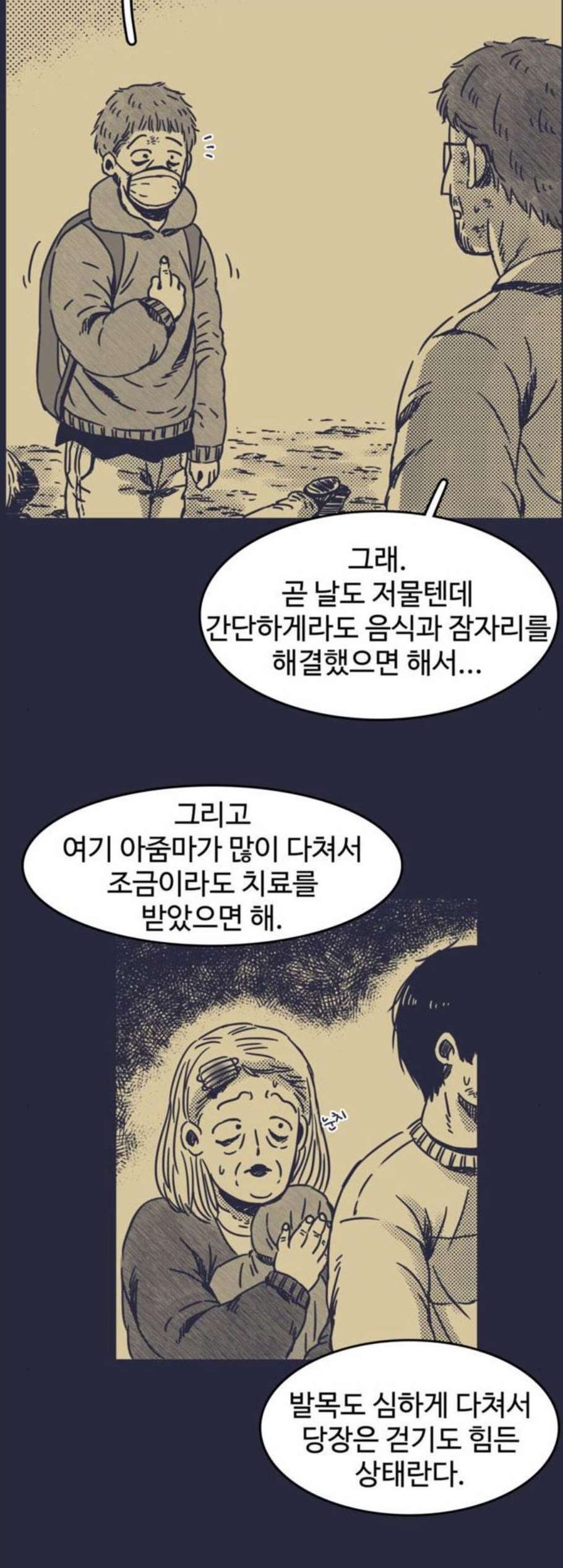 16087707343602.jpg