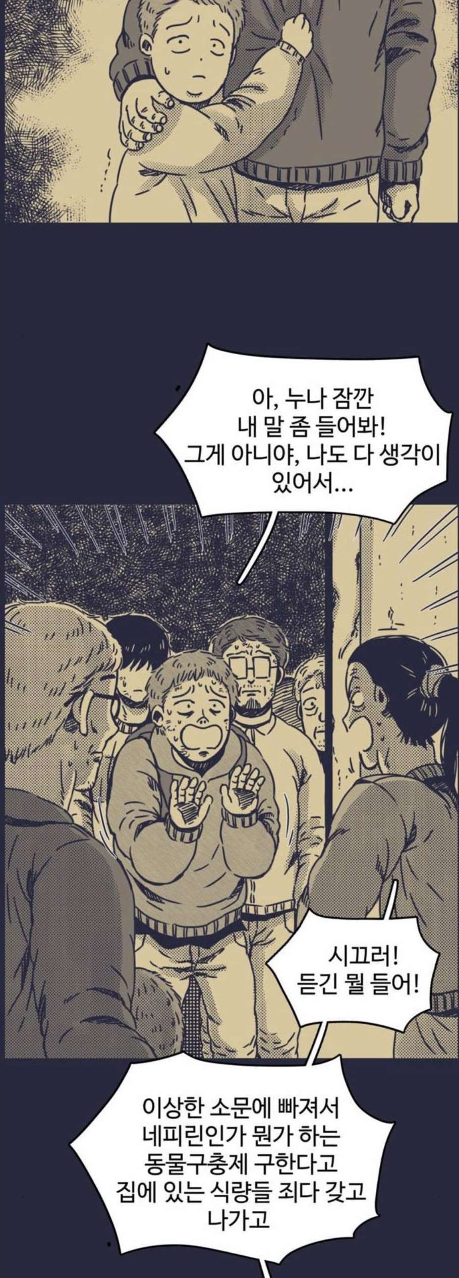 16087707361224.jpg
