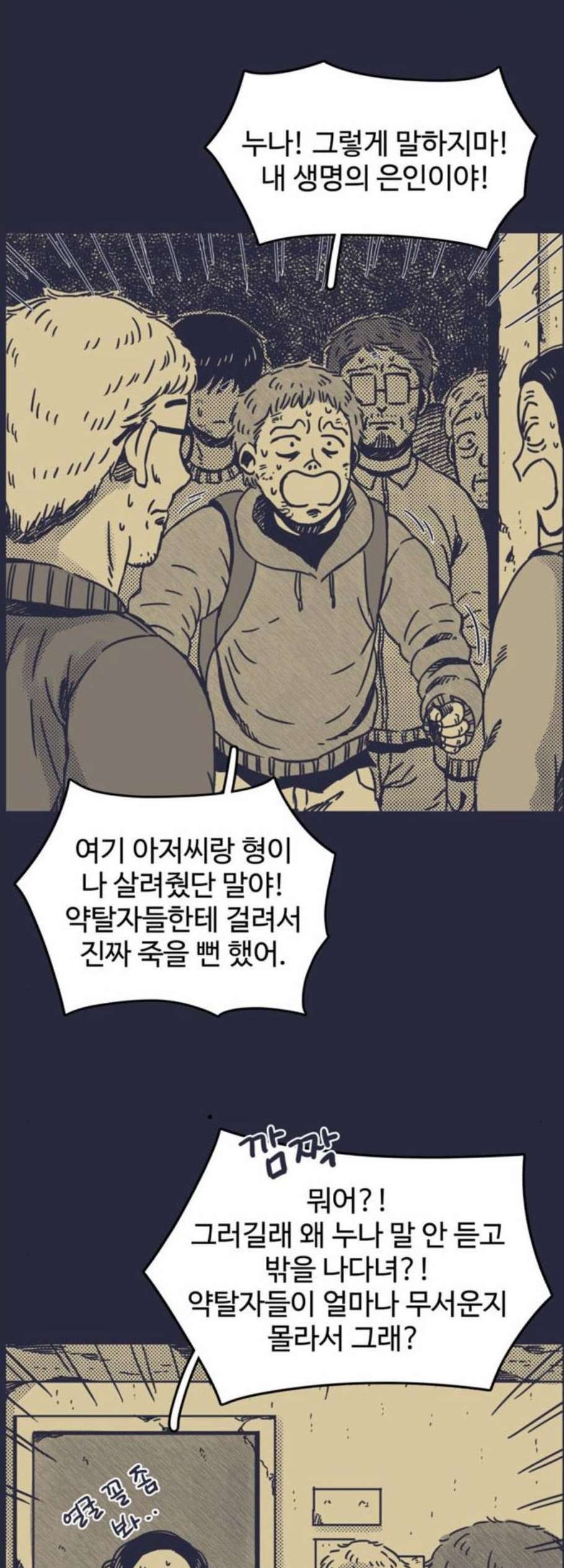 16087707379207.jpg
