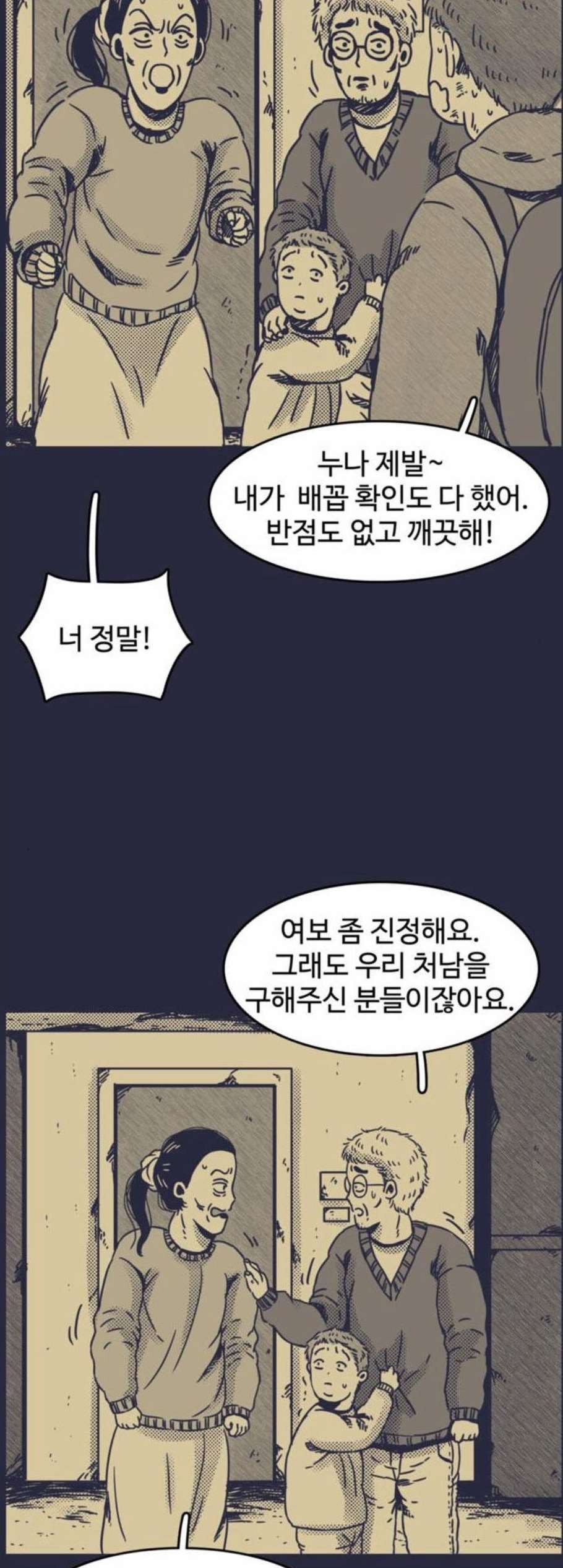16087707385077.jpg