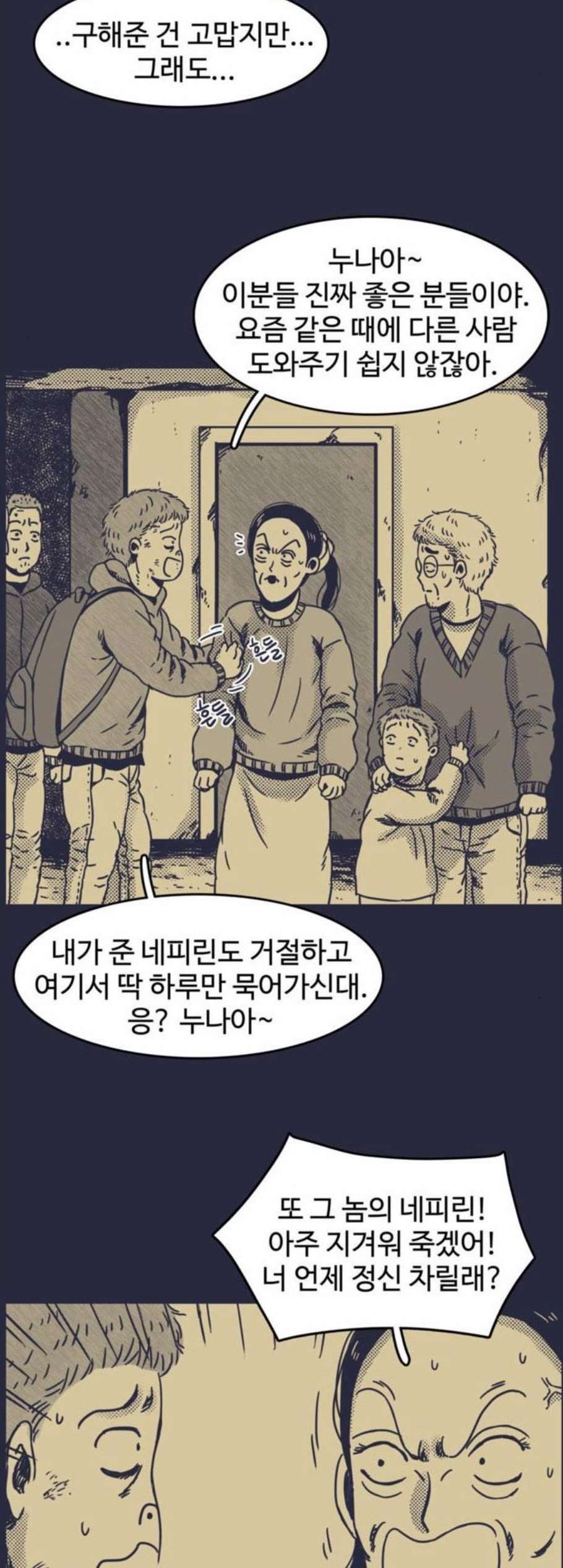 16087707392508.jpg
