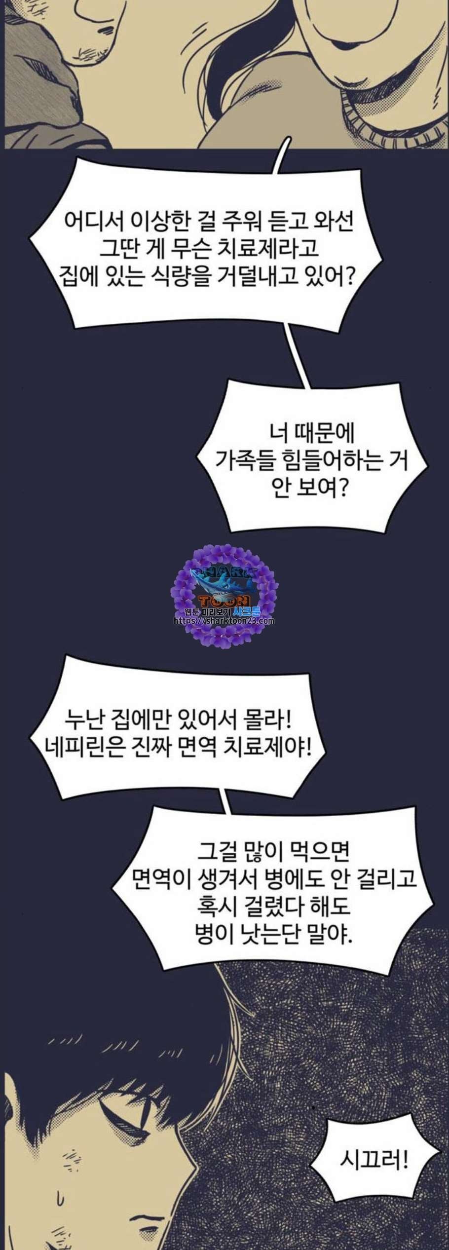 16087707398882.jpg