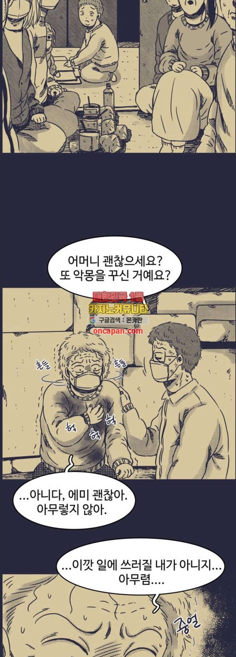 1608770748299.jpg