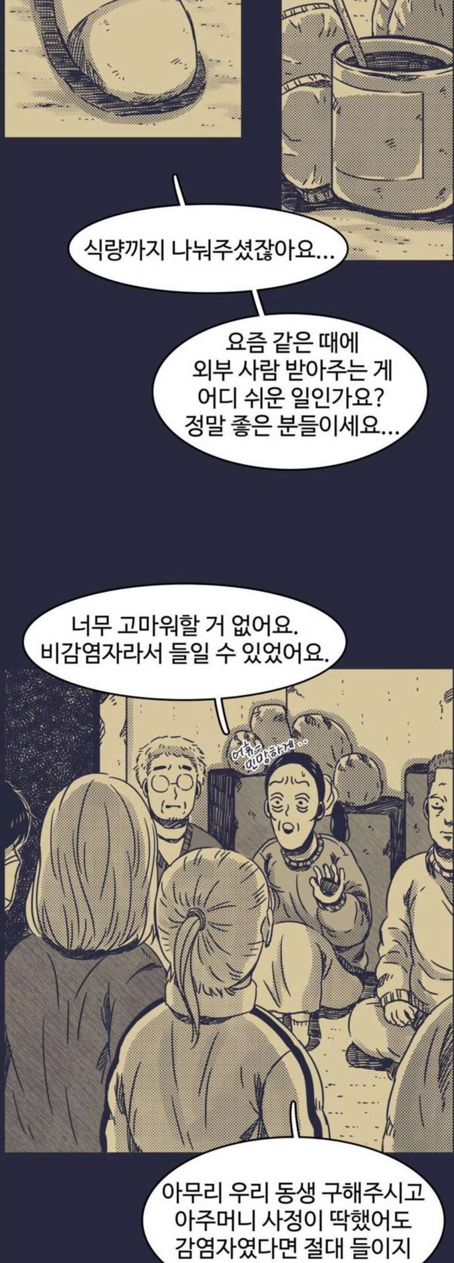 16087707499649.jpg