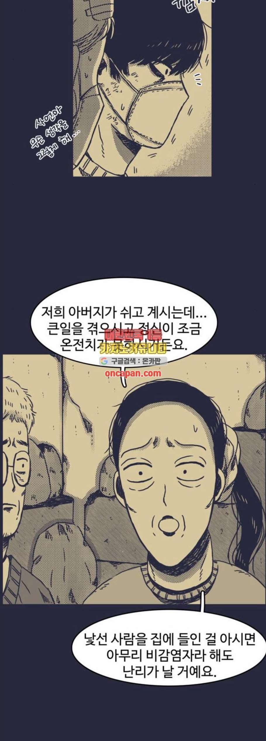 16087707623662.jpg
