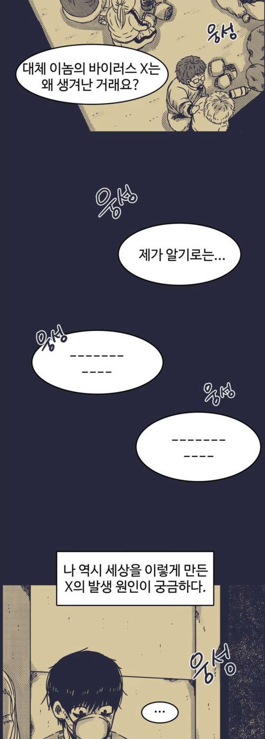 16087707635495.jpg