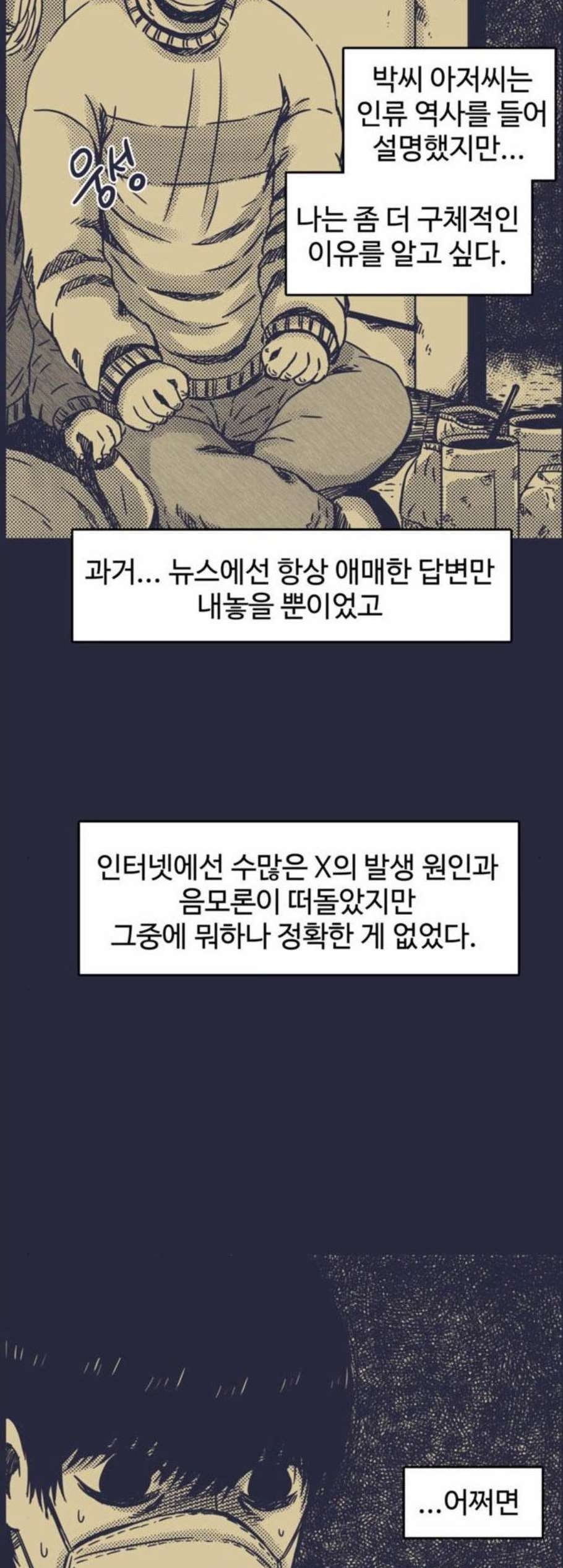 16087707643019.jpg