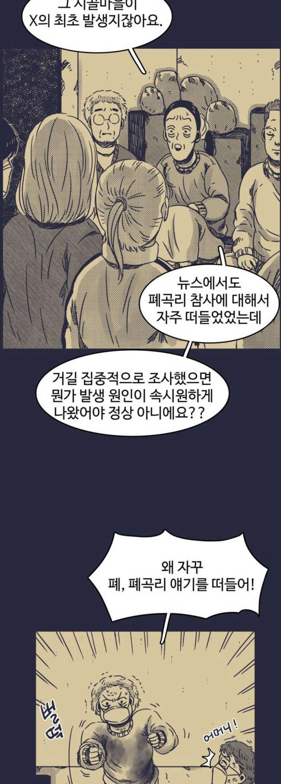 16087707654259.jpg