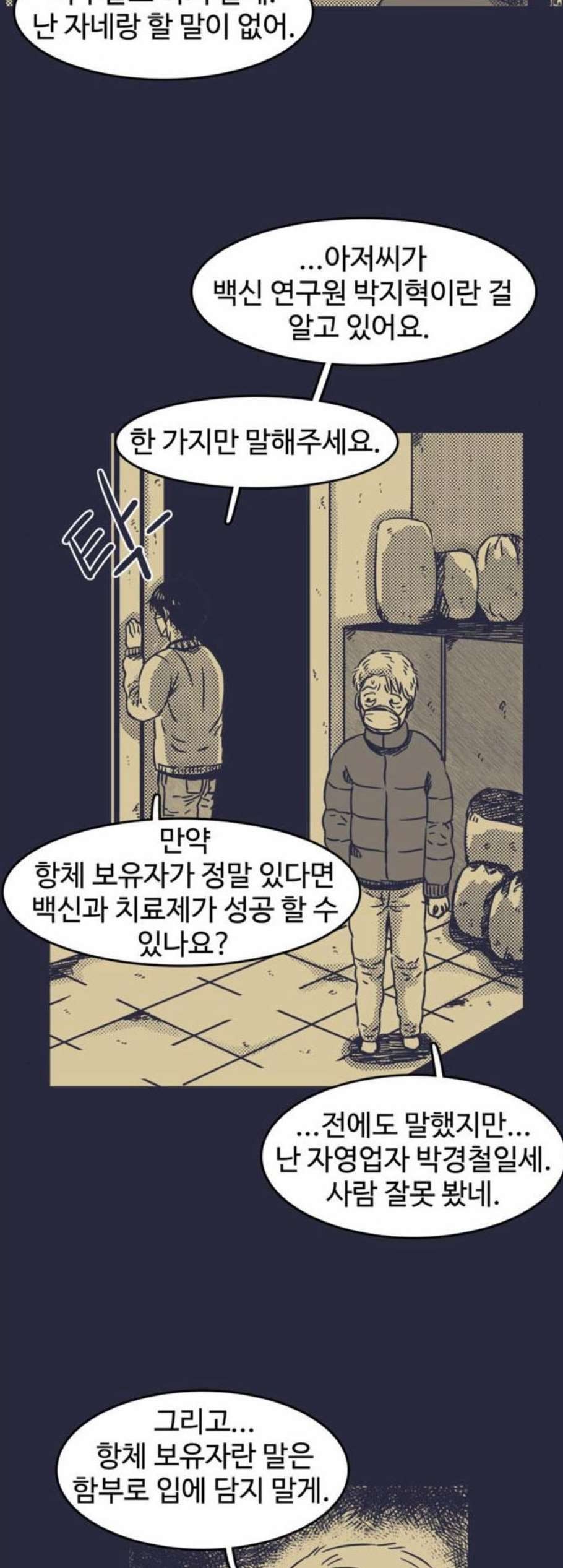 16087707703131.jpg