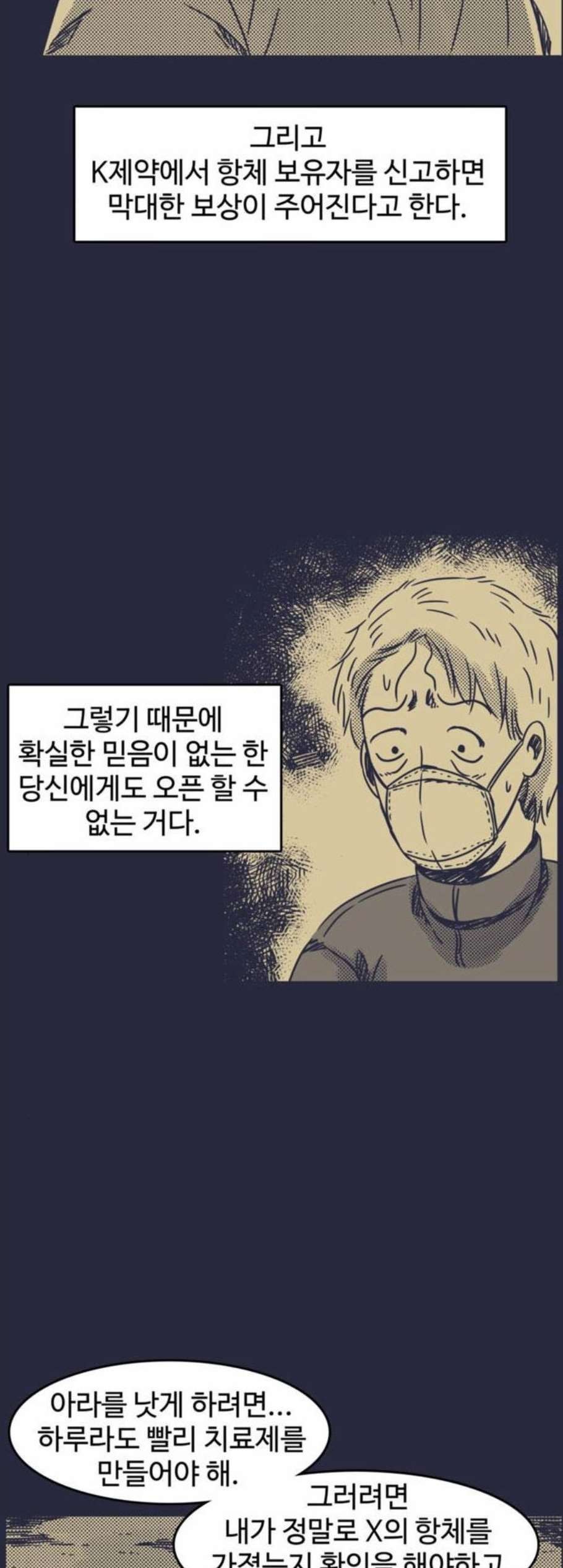 16087707717309.jpg