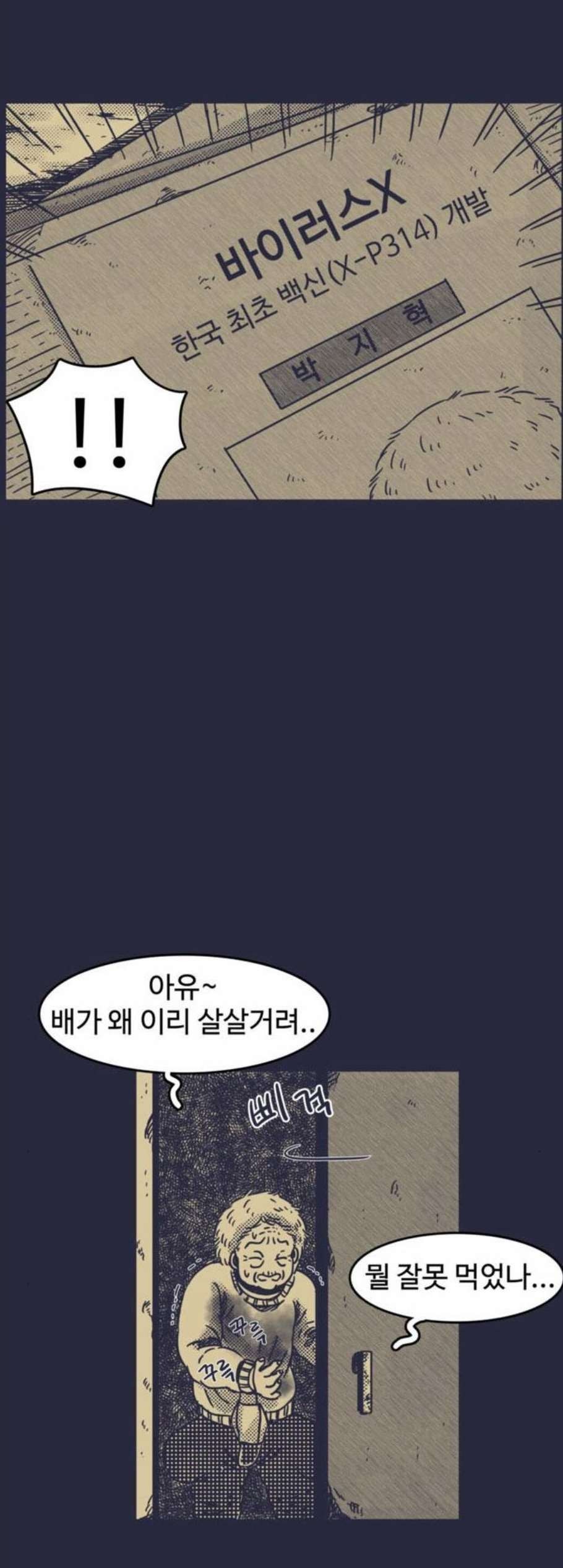 160877077287.jpg