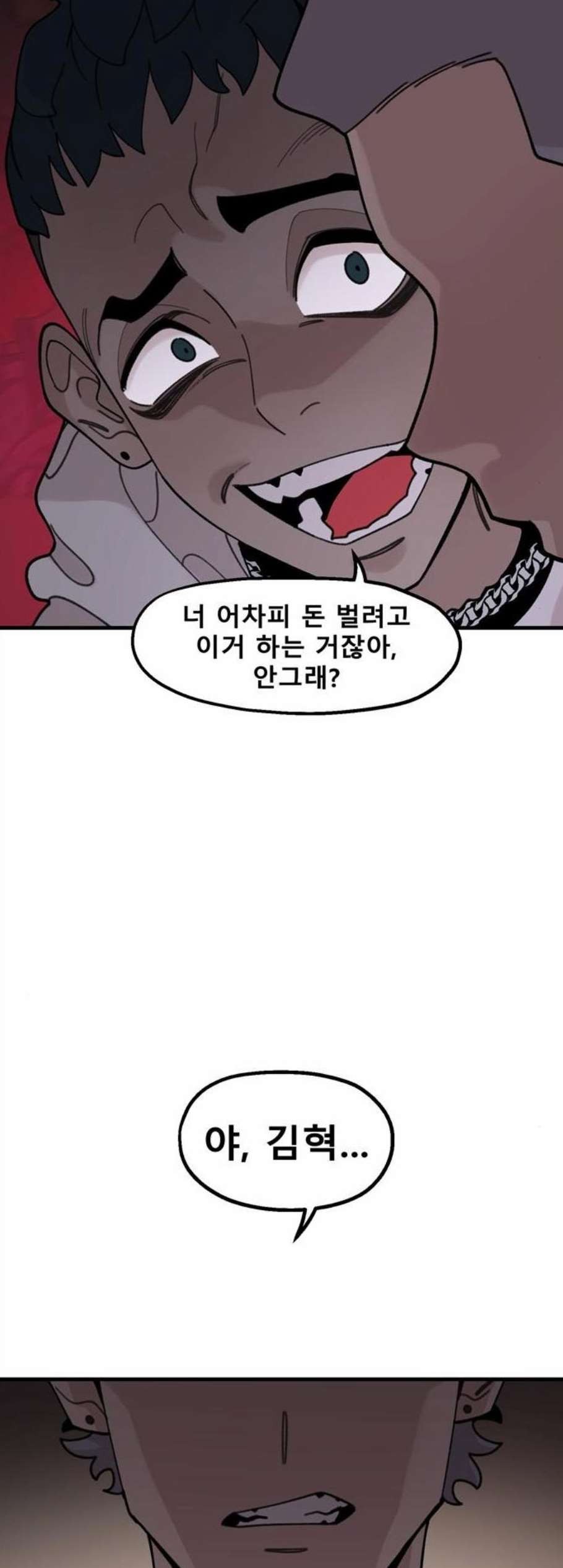 16087708709109.jpg