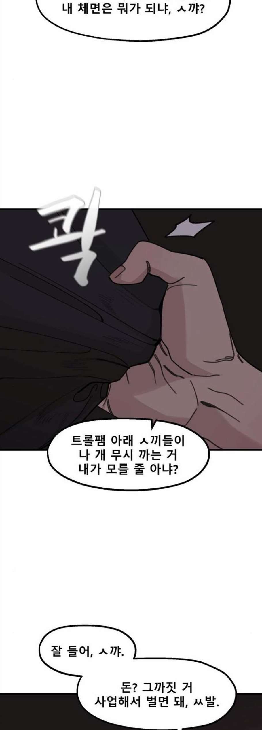 16087708844911.jpg