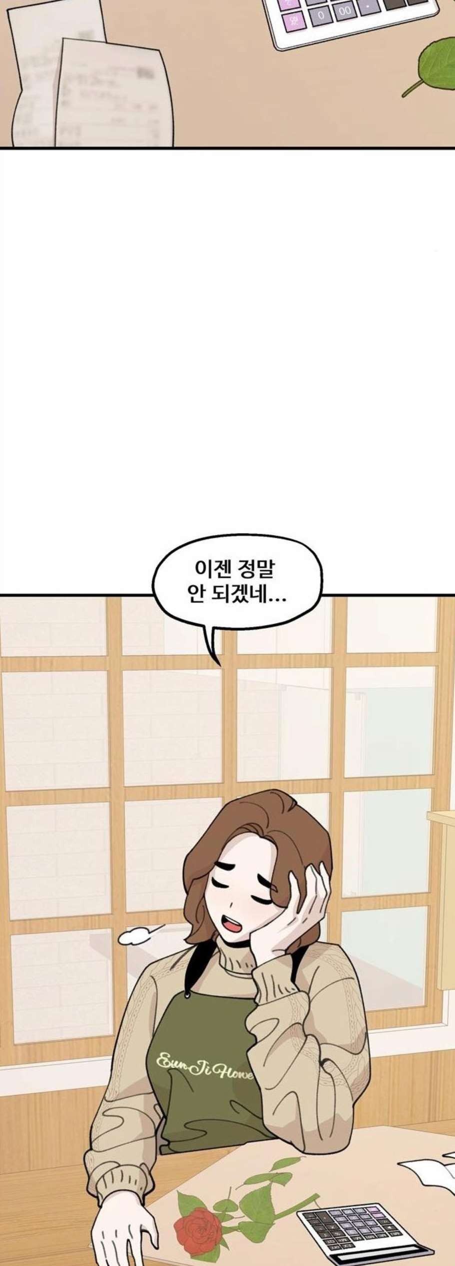1608770887329.jpg