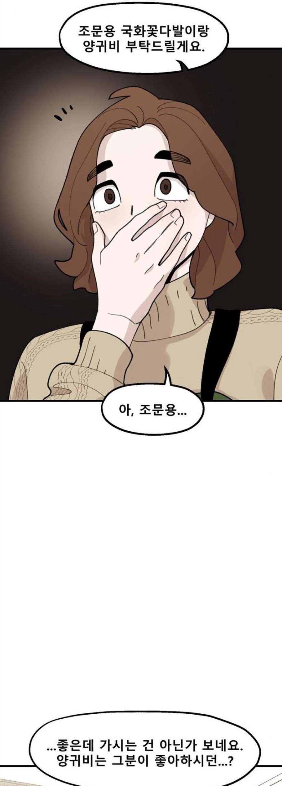 16087708890365.jpg