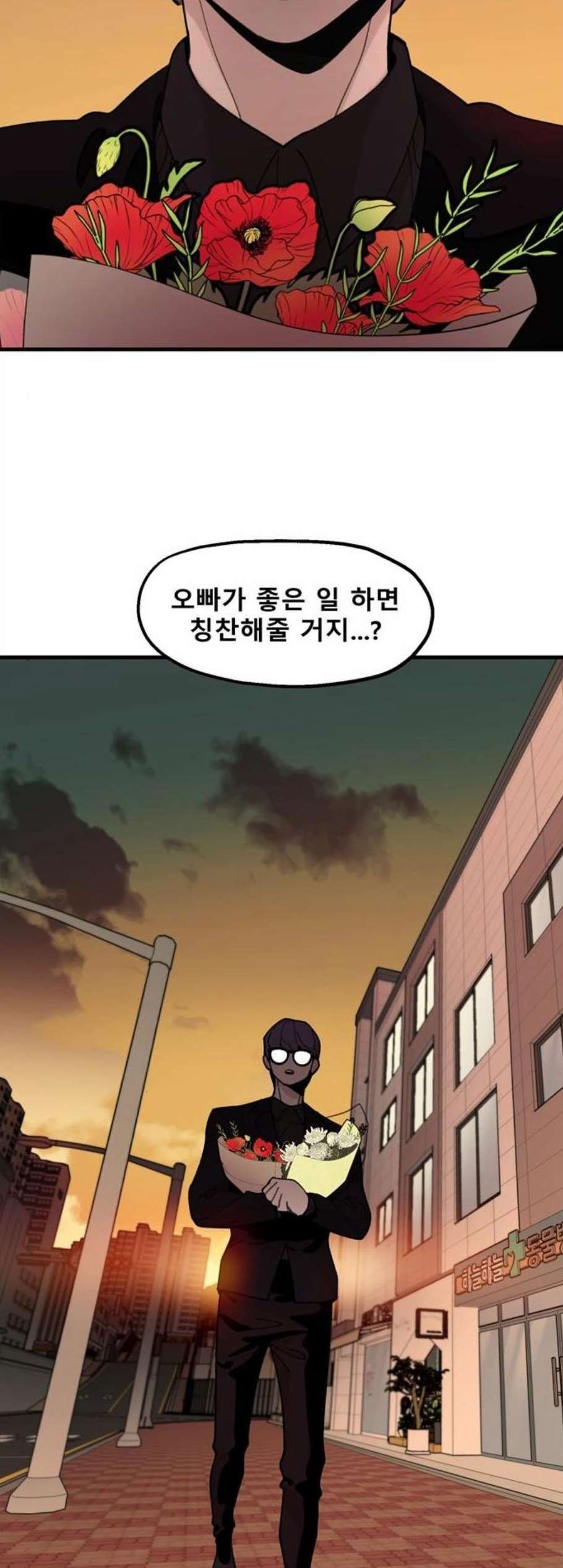 16087709000241.jpg